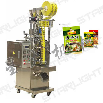 調(diào)料包裝機(jī)